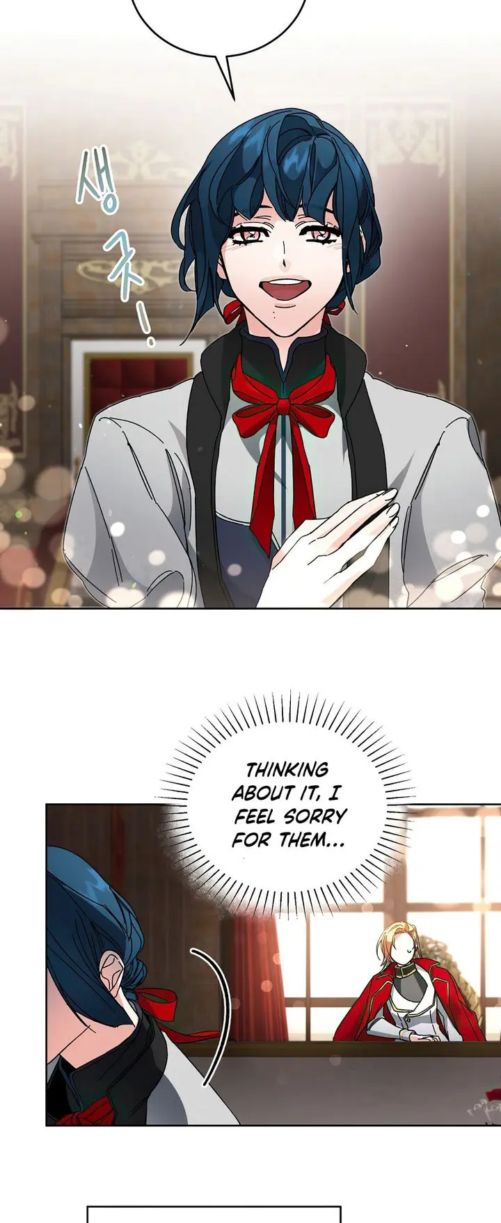 Ive Become The Villainous Empress Of A Novel Chapter 8 - Page 22