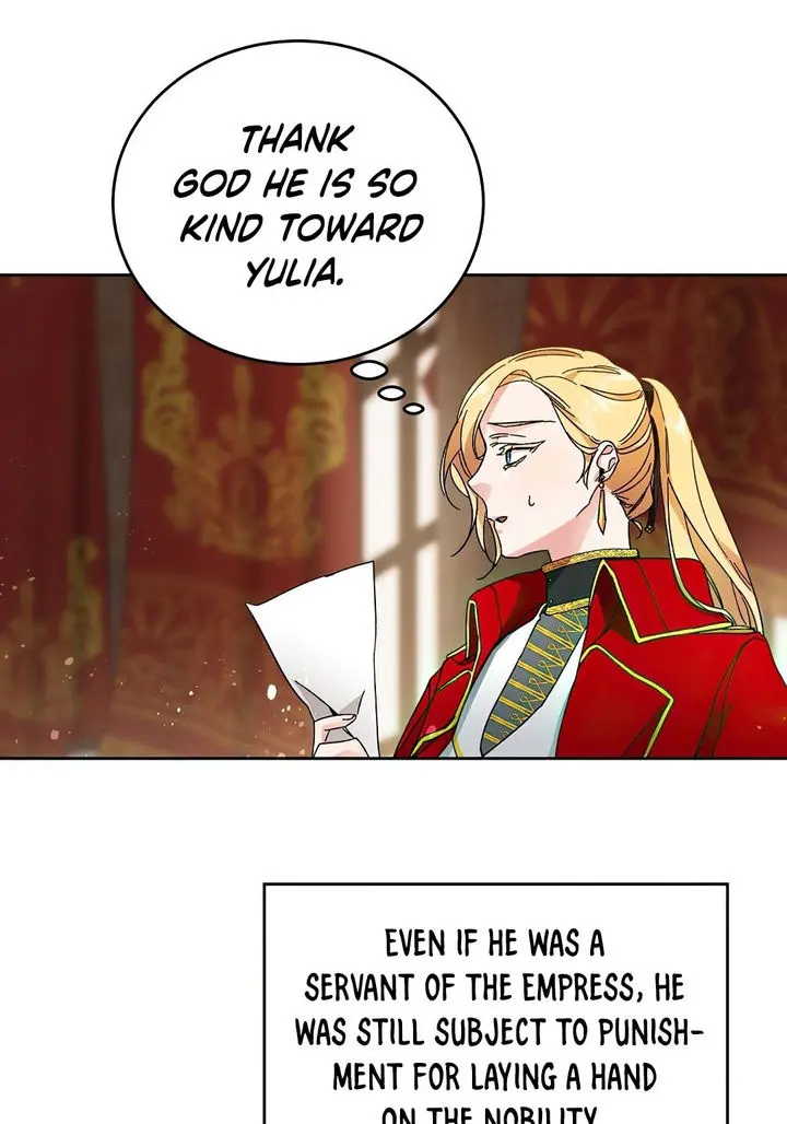 Ive Become The Villainous Empress Of A Novel Chapter 8 - Page 37