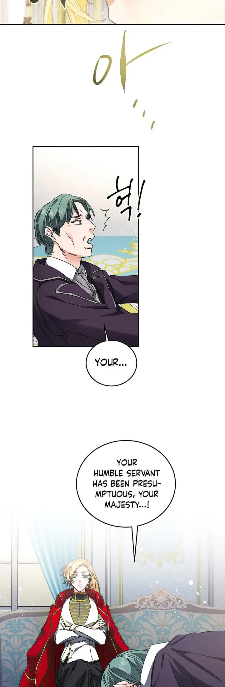 Ive Become The Villainous Empress Of A Novel Chapter 8 - Page 4