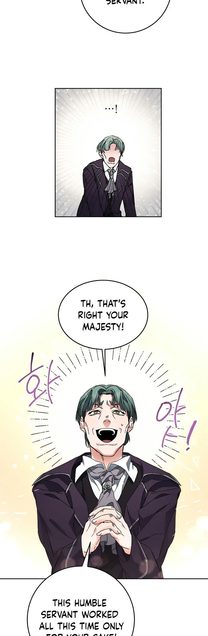 Ive Become The Villainous Empress Of A Novel Chapter 8 - Page 7