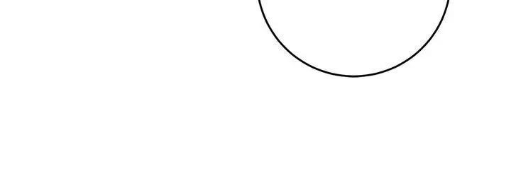 Ive Become The Villainous Empress Of A Novel Chapter 83 - Page 20