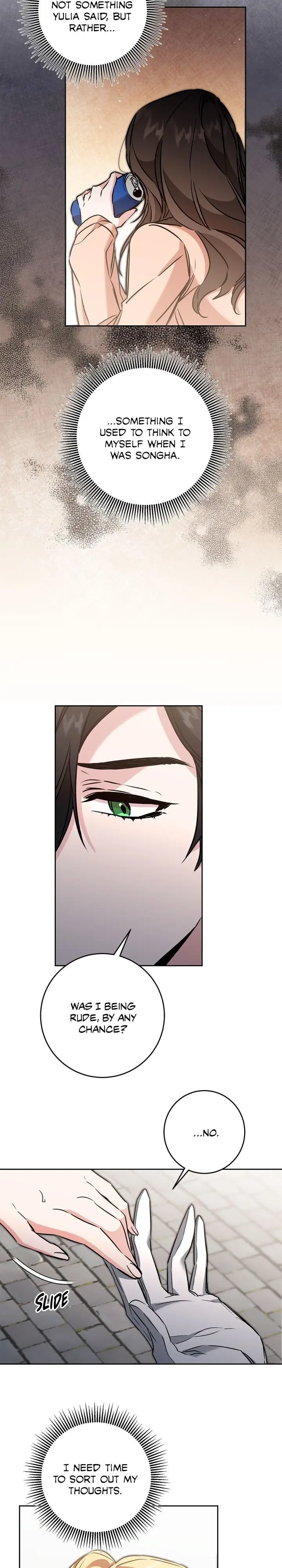 Ive Become The Villainous Empress Of A Novel Chapter 85 - Page 19