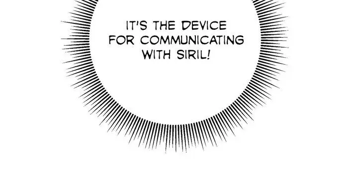 Ive Become The Villainous Empress Of A Novel Chapter 87 - Page 22