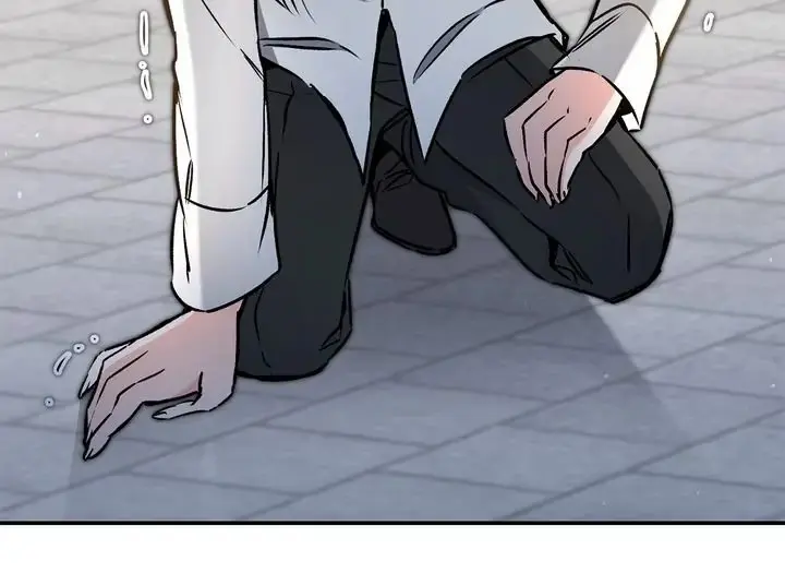 Ive Become The Villainous Empress Of A Novel Chapter 90 - Page 15
