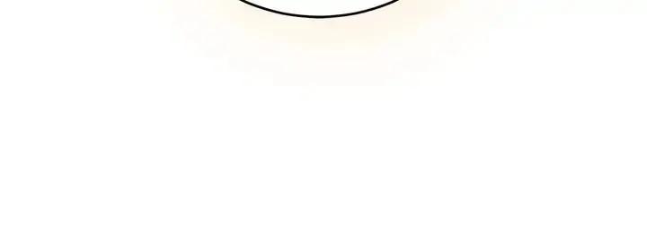 Ive Become The Villainous Empress Of A Novel Chapter 92 - Page 23