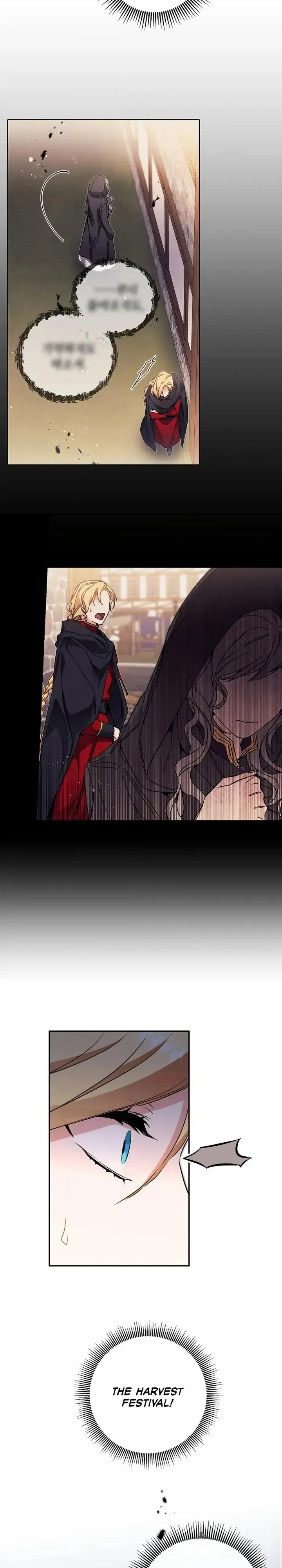 Ive Become The Villainous Empress Of A Novel Chapter 96 - Page 16