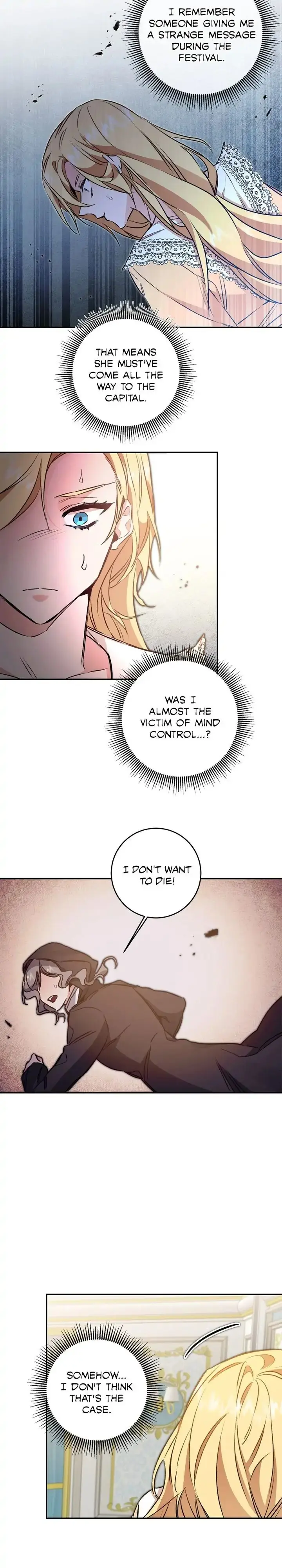 Ive Become The Villainous Empress Of A Novel Chapter 96 - Page 17