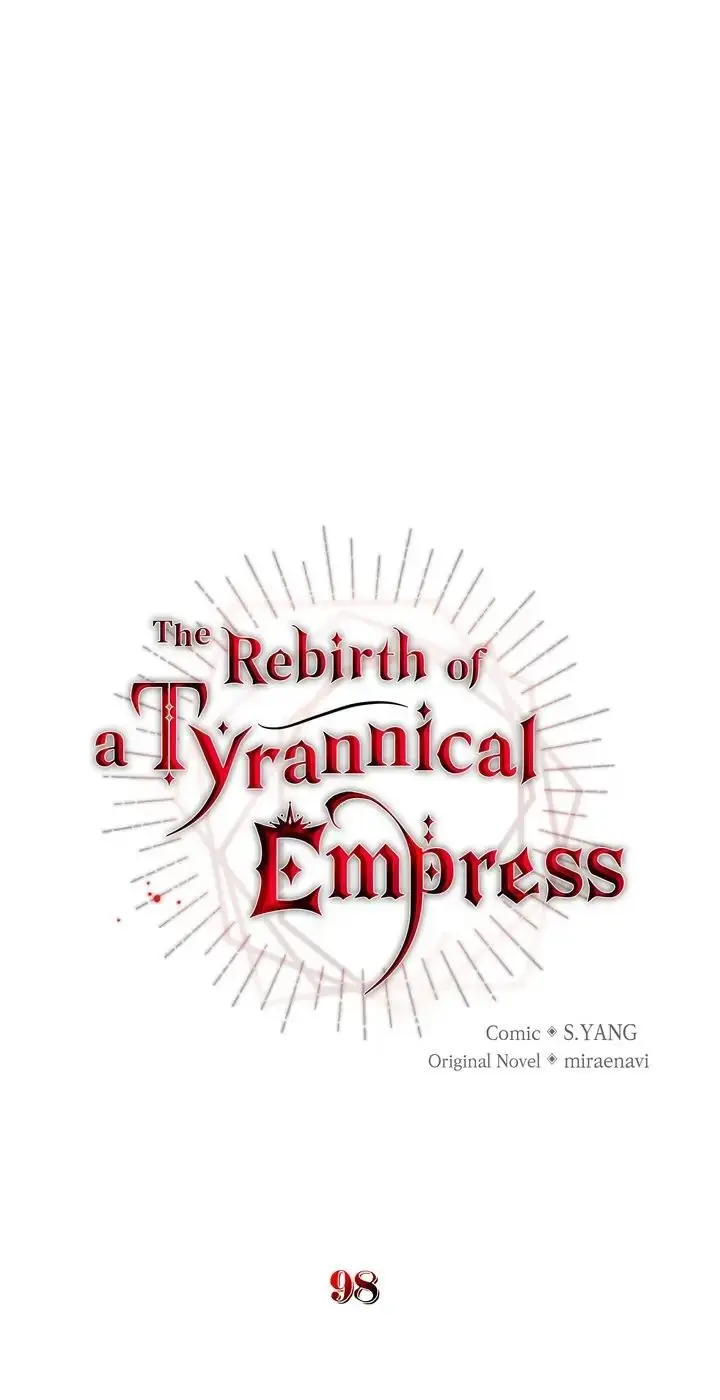 Ive Become The Villainous Empress Of A Novel Chapter 98 - Page 14