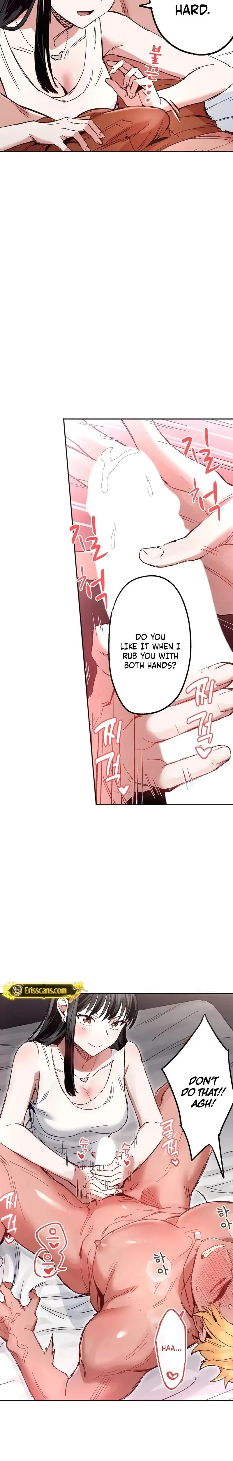 Izakaya Hunting One Night Chapter 0 - Page 6