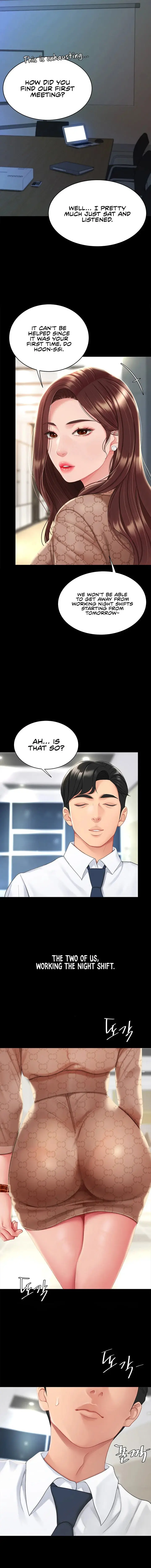 Ill Eat Your Mom First Chapter 1 - Page 11