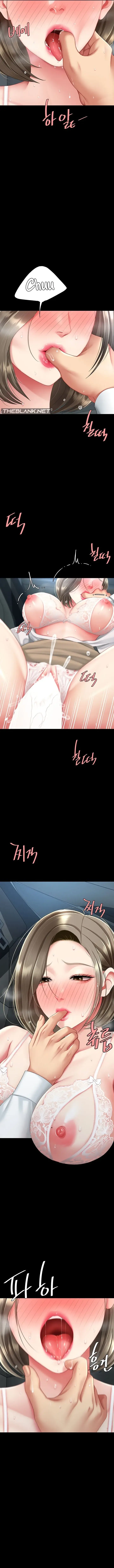 Ill Eat Your Mom First Chapter 100 - Page 7