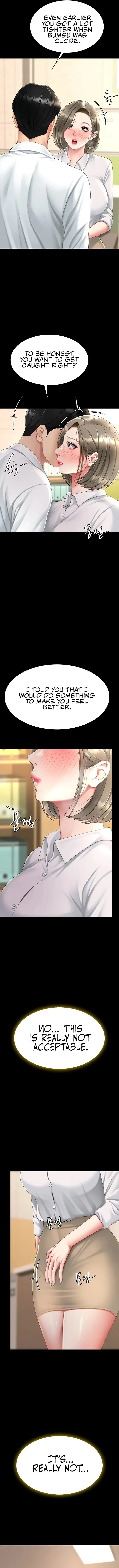 Ill Eat Your Mom First Chapter 101 - Page 17