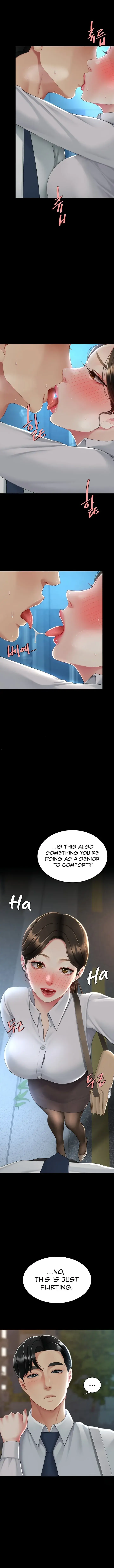Ill Eat Your Mom First Chapter 105 - Page 14
