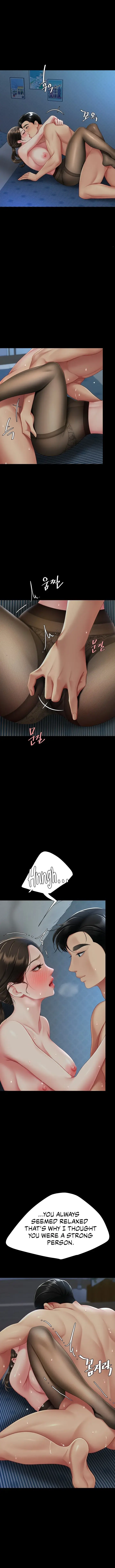 Ill Eat Your Mom First Chapter 105 - Page 16