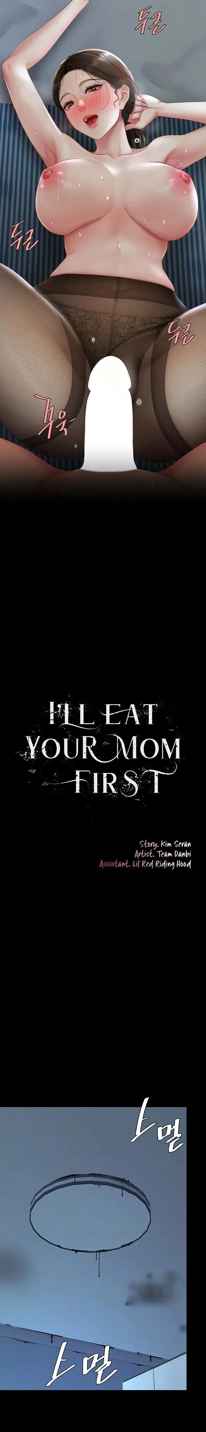 Ill Eat Your Mom First Chapter 106 - Page 4