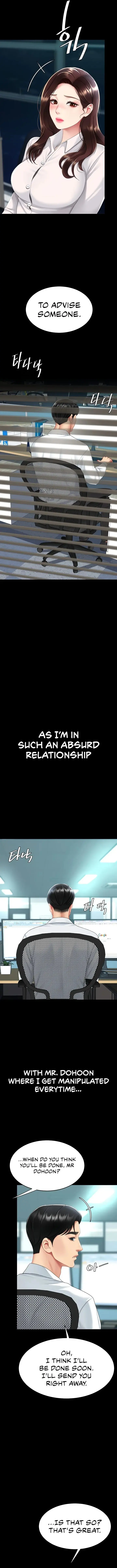 Ill Eat Your Mom First Chapter 108 - Page 16