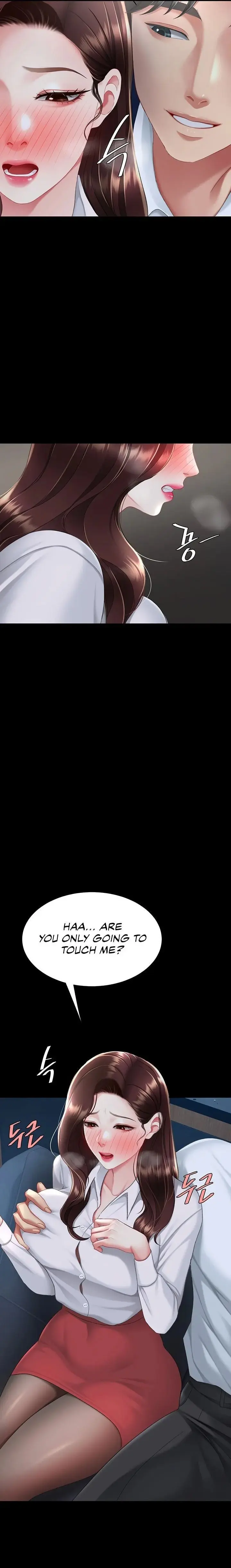 Ill Eat Your Mom First Chapter 109 - Page 31
