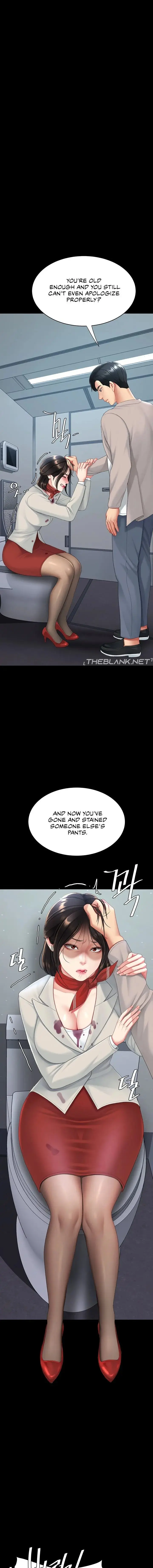 Ill Eat Your Mom First Chapter 113 - Page 1