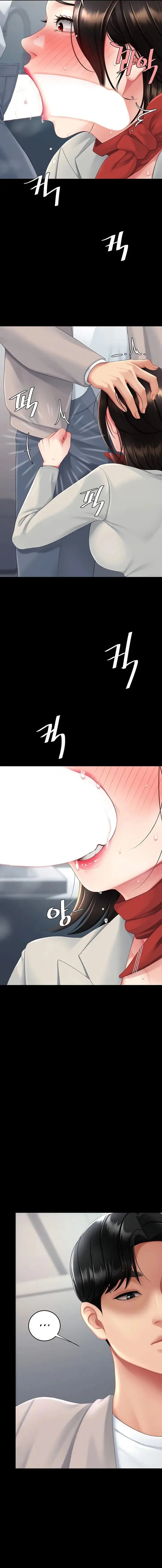 Ill Eat Your Mom First Chapter 113 - Page 11