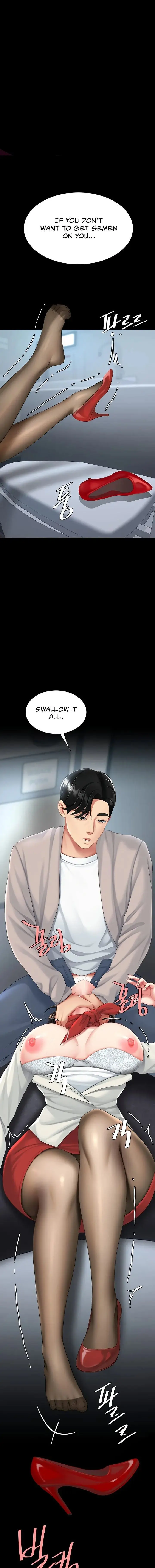 Ill Eat Your Mom First Chapter 114 - Page 1