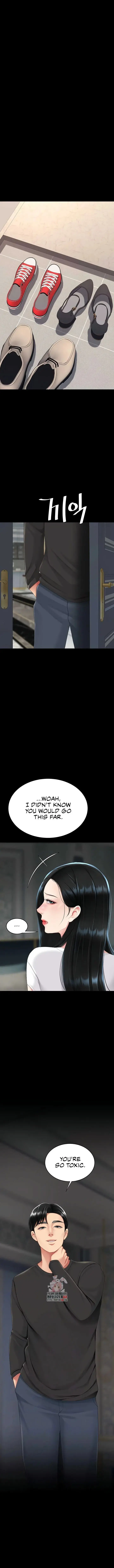 Ill Eat Your Mom First Chapter 116 - Page 1