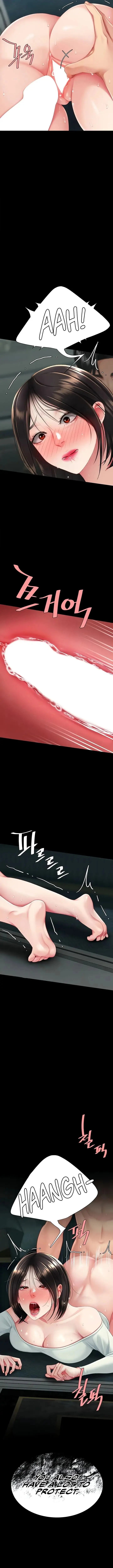 Ill Eat Your Mom First Chapter 117 - Page 2