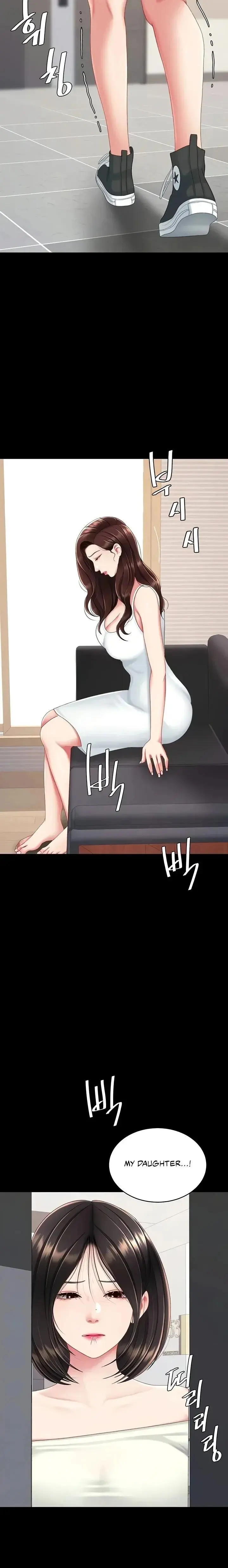 Ill Eat Your Mom First Chapter 123 - Page 2
