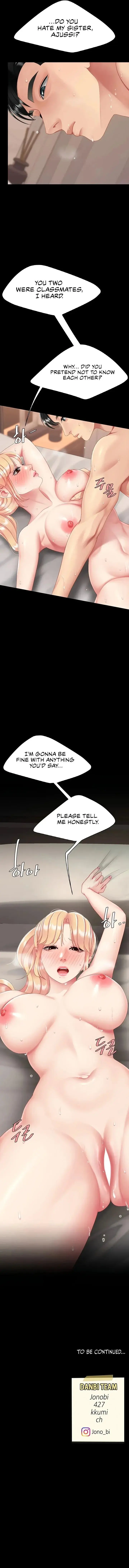 Ill Eat Your Mom First Chapter 124 - Page 16