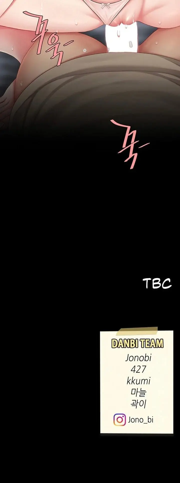 Ill Eat Your Mom First Chapter 126 - Page 24