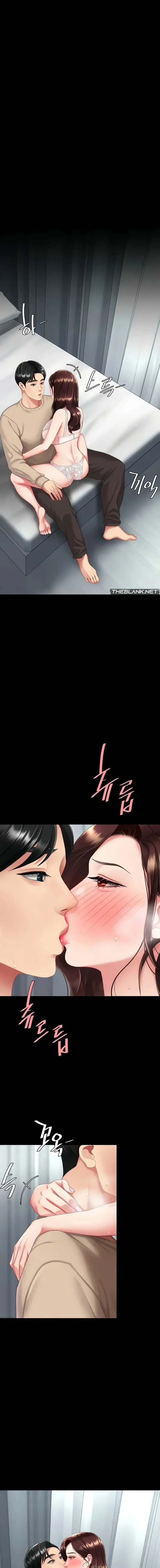 Ill Eat Your Mom First Chapter 127 - Page 1