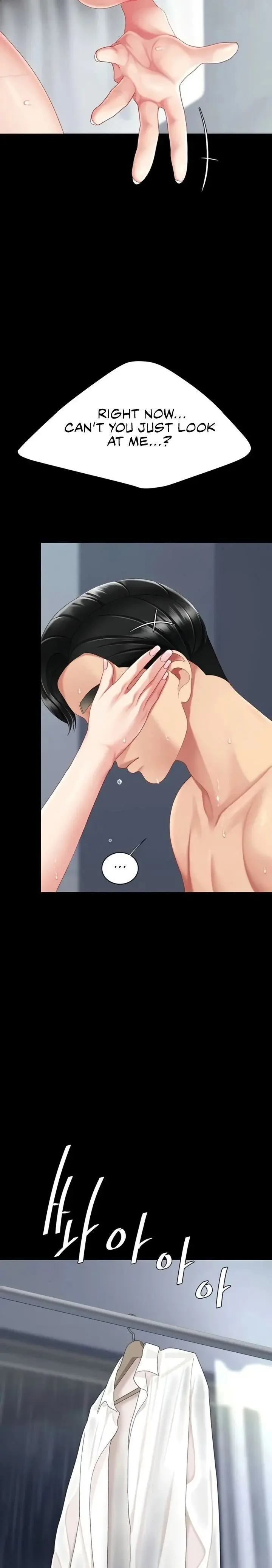 Ill Eat Your Mom First Chapter 127 - Page 21