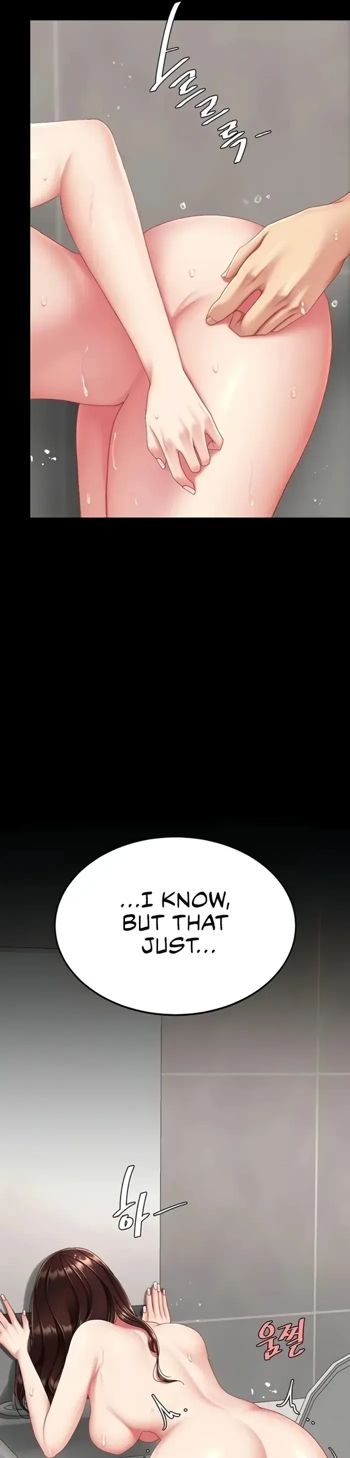 Ill Eat Your Mom First Chapter 128 - Page 22