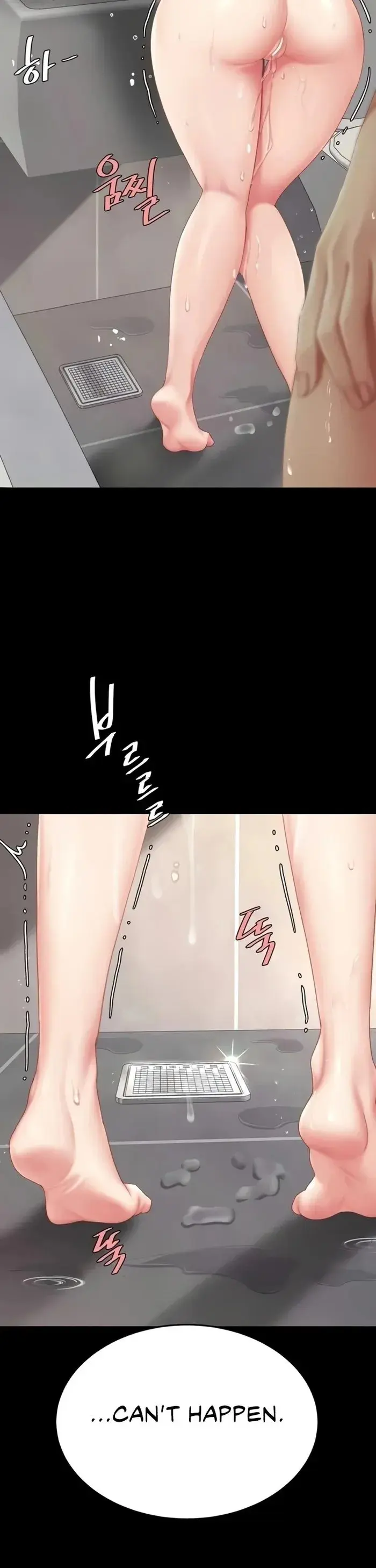 Ill Eat Your Mom First Chapter 128 - Page 23