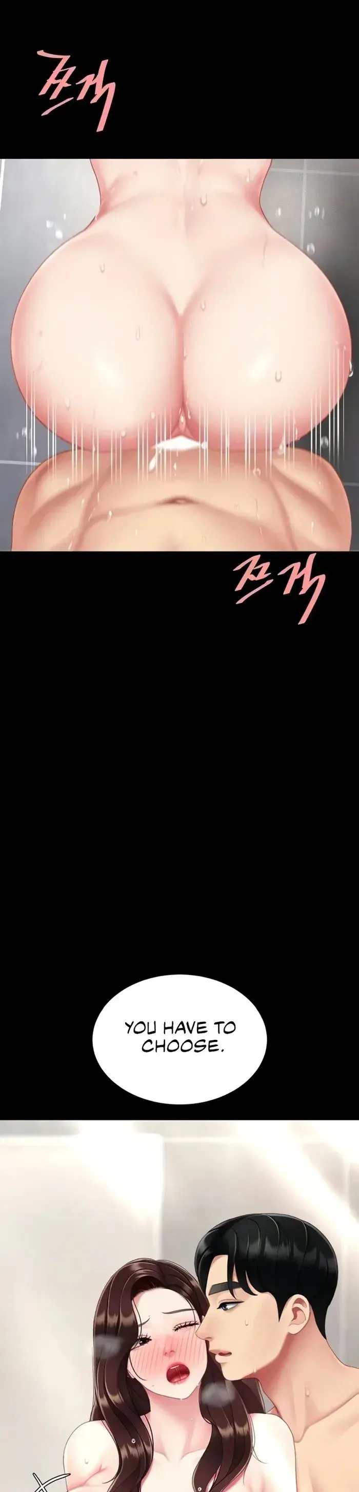 Ill Eat Your Mom First Chapter 128 - Page 6