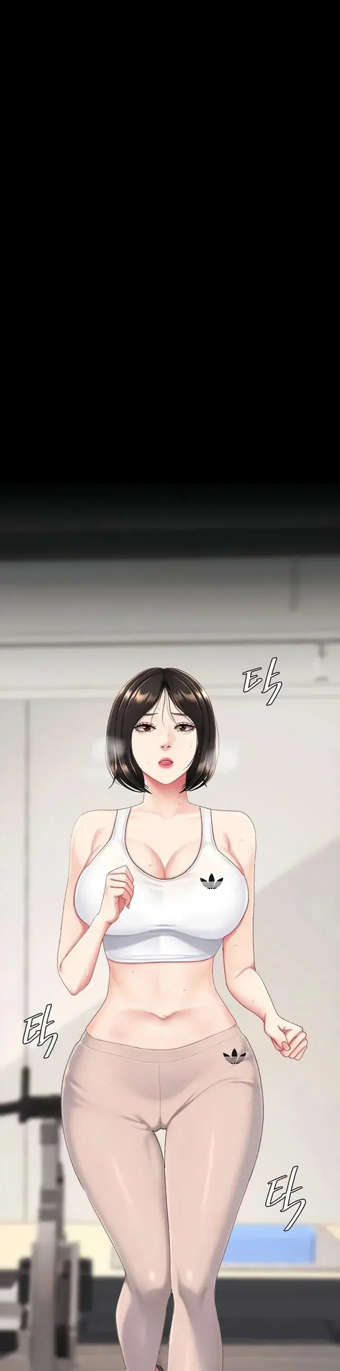 Ill Eat Your Mom First Chapter 129 - Page 1