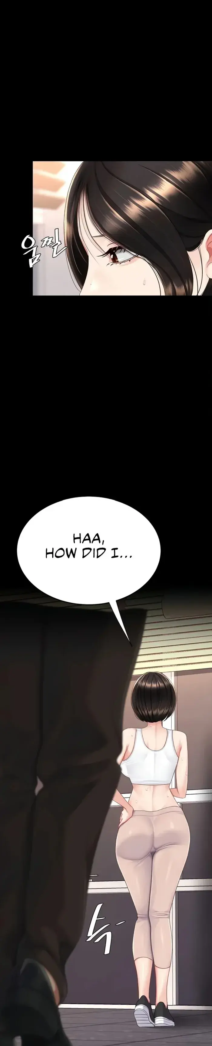 Ill Eat Your Mom First Chapter 129 - Page 14