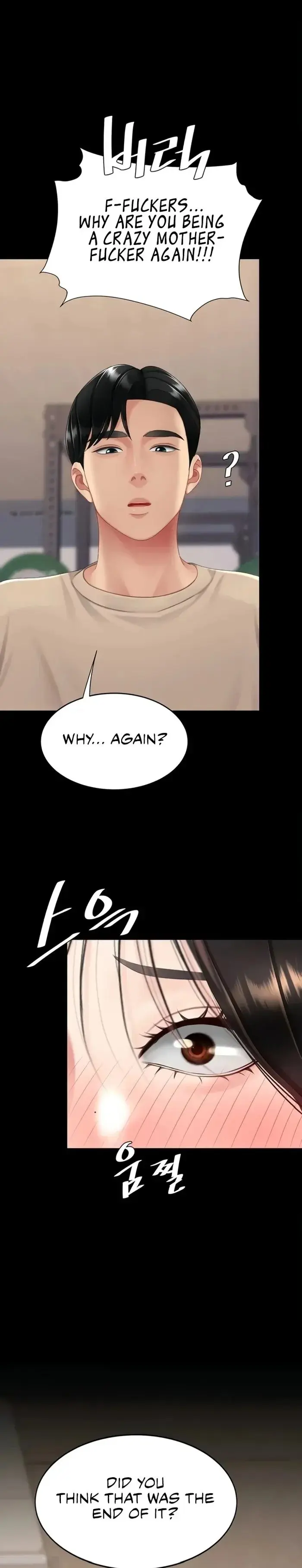 Ill Eat Your Mom First Chapter 129 - Page 29