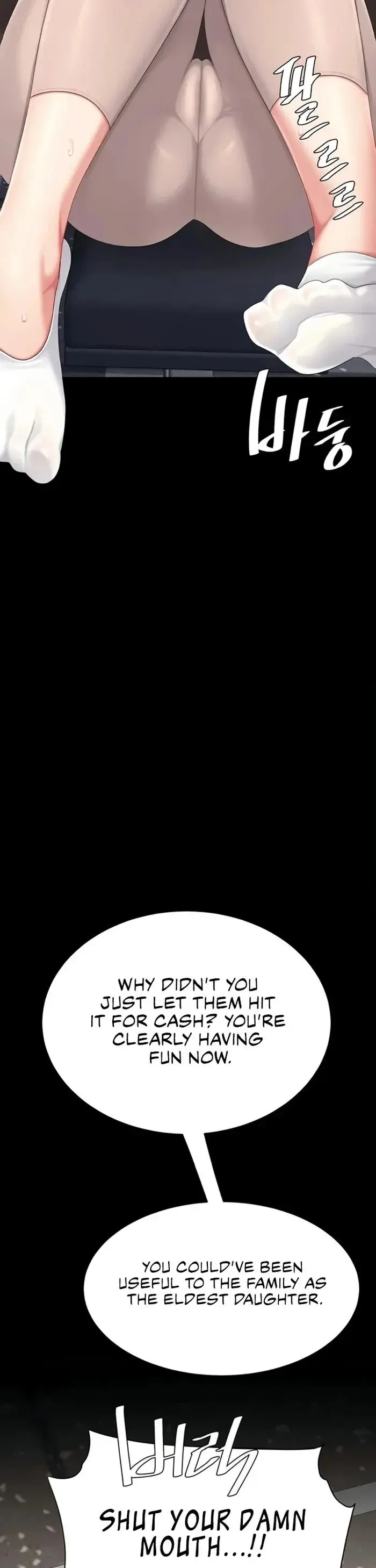 Ill Eat Your Mom First Chapter 129 - Page 46