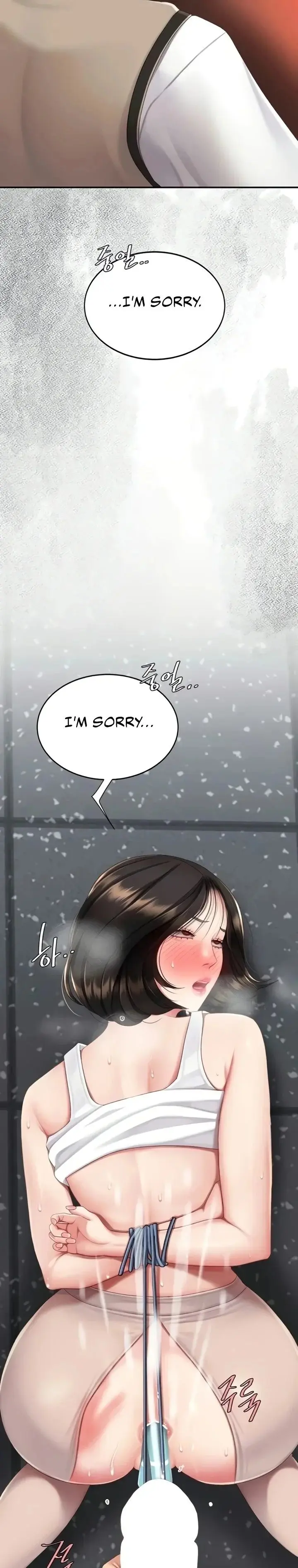 Ill Eat Your Mom First Chapter 131 - Page 15
