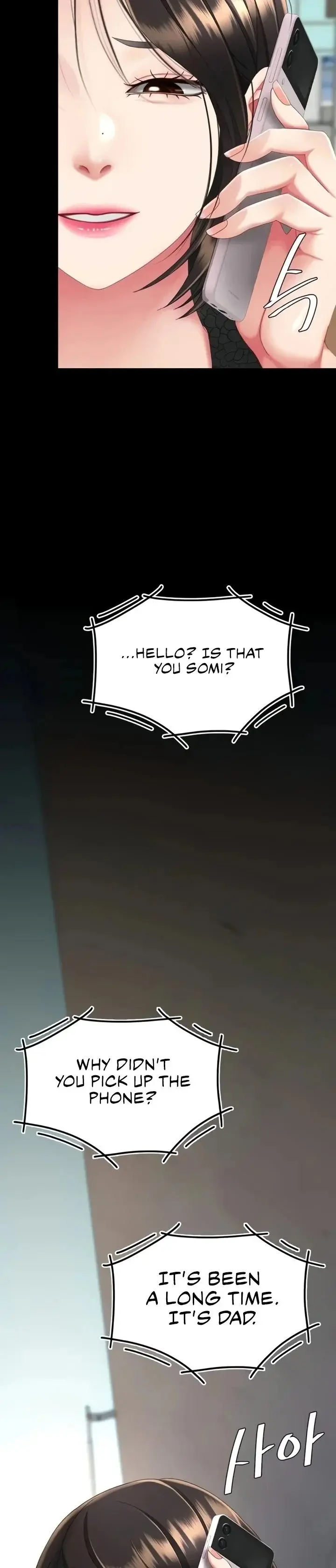 Ill Eat Your Mom First Chapter 131 - Page 53