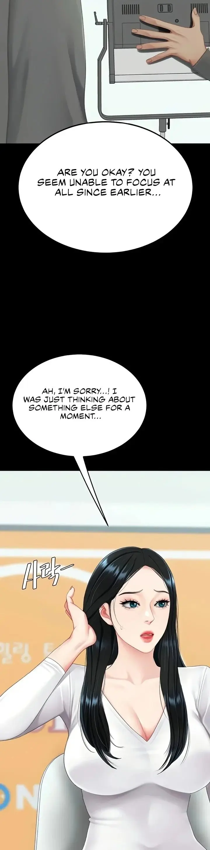 Ill Eat Your Mom First Chapter 132 - Page 20