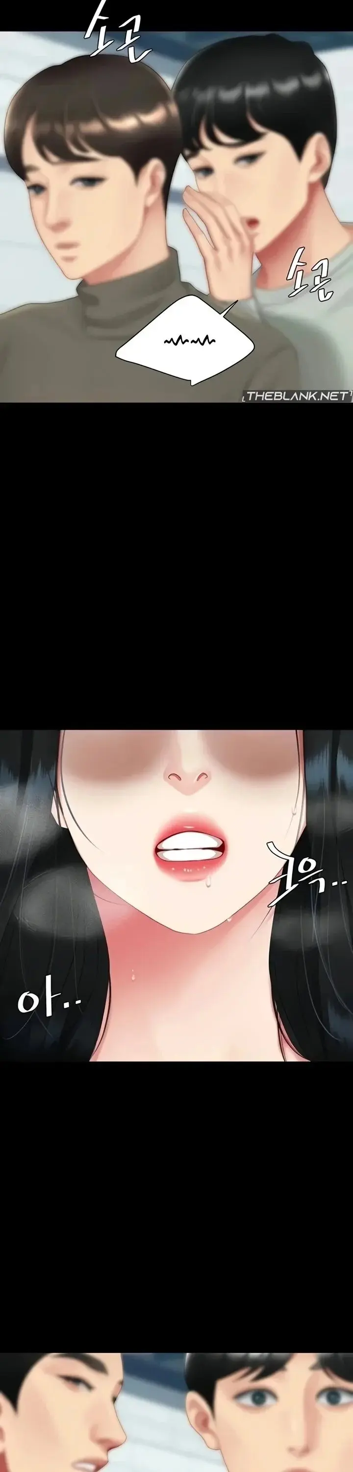 Ill Eat Your Mom First Chapter 132 - Page 25