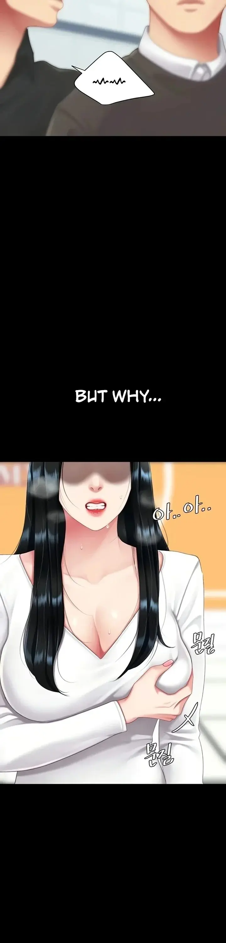 Ill Eat Your Mom First Chapter 132 - Page 26