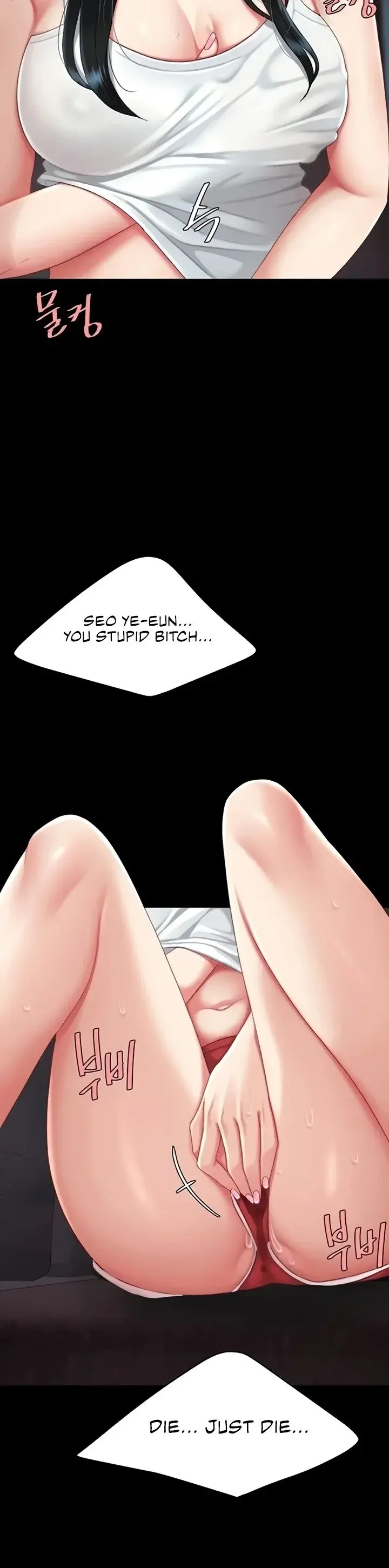 Ill Eat Your Mom First Chapter 132 - Page 39