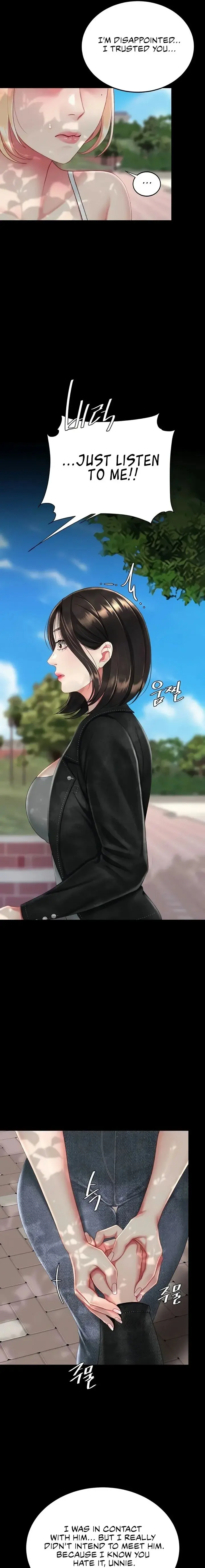 Ill Eat Your Mom First Chapter 135 - Page 21