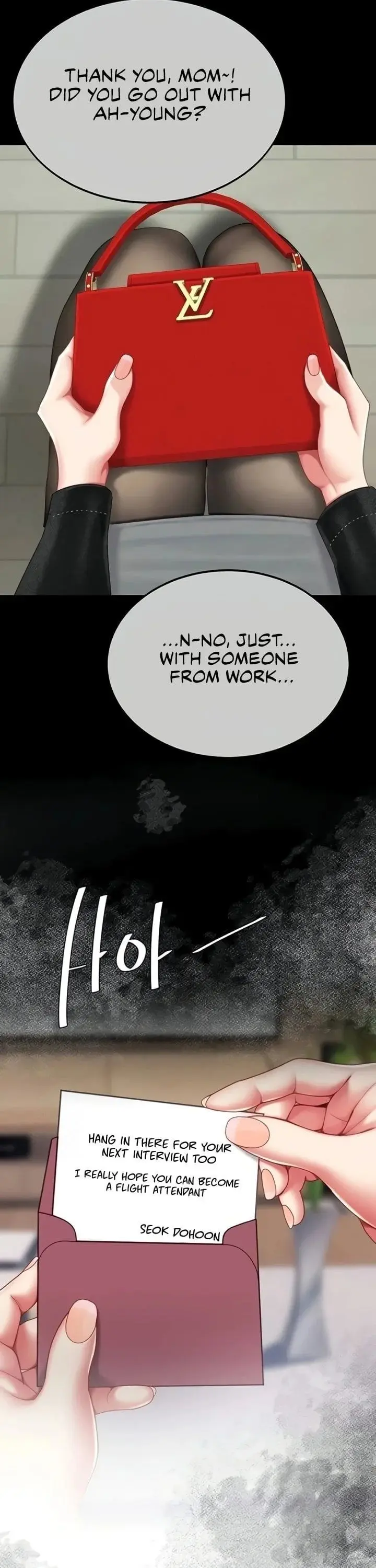 Ill Eat Your Mom First Chapter 136 - Page 32