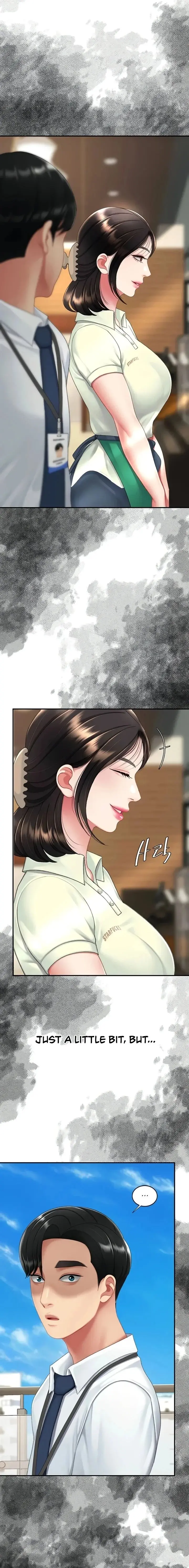Ill Eat Your Mom First Chapter 137 - Page 15