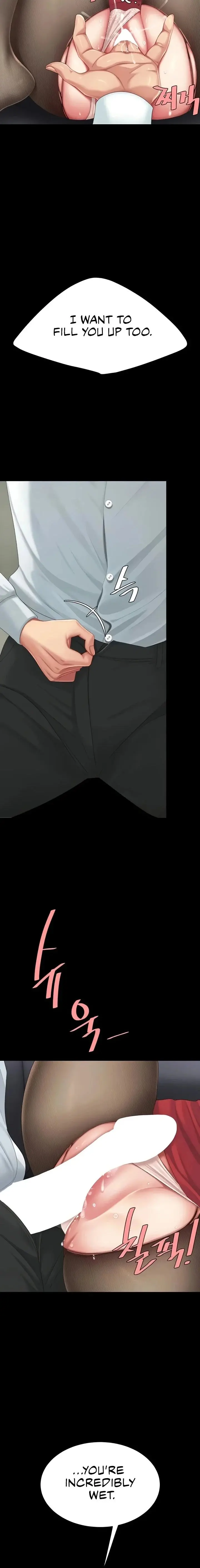 Ill Eat Your Mom First Chapter 137 - Page 22