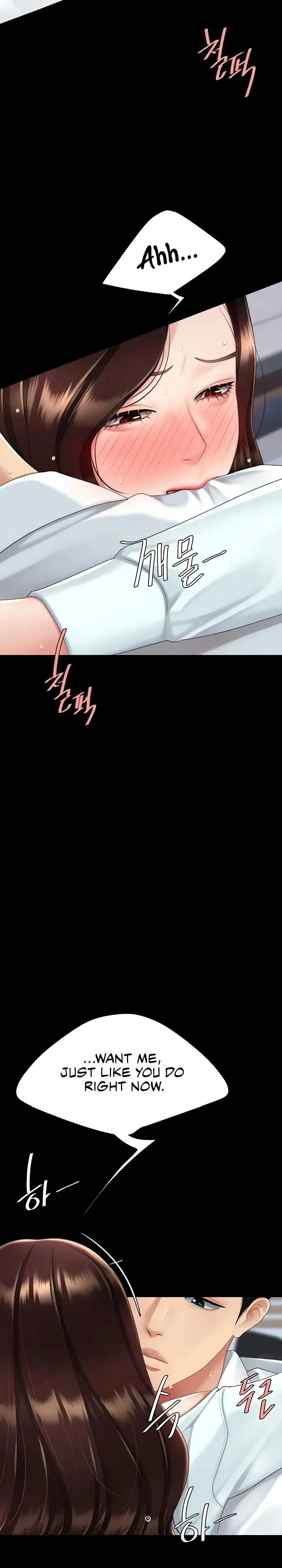 Ill Eat Your Mom First Chapter 138 - Page 14