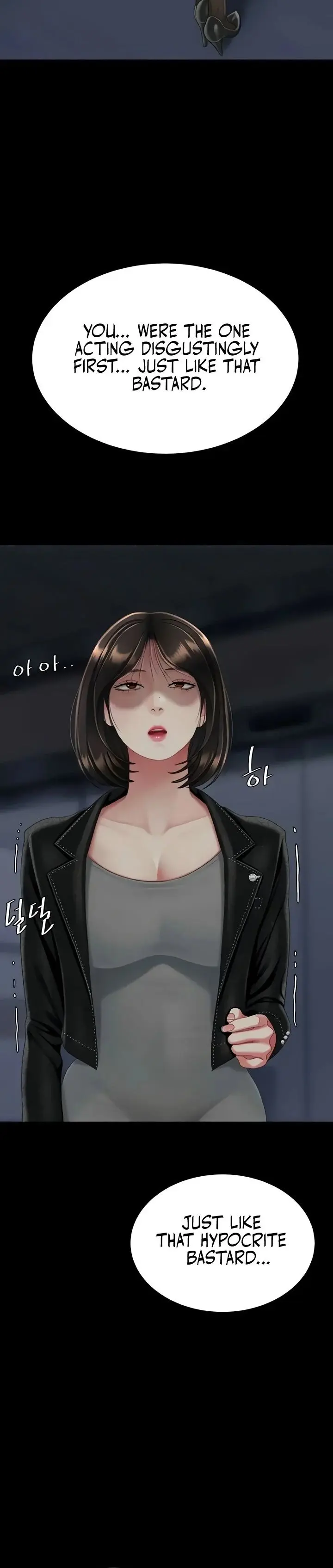 Ill Eat Your Mom First Chapter 138 - Page 24